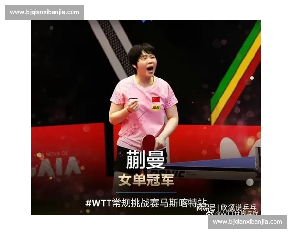 菲律宾对阵阿曼焦点之战两队实力对比与赛前关键看点解析